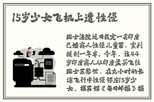 厨房和浴室HD2完整版
