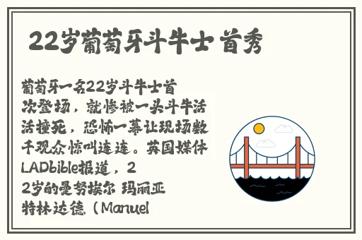 南宁护士门视频